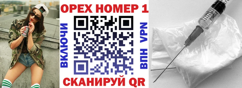 КОКАИН Колумбийский Шуя