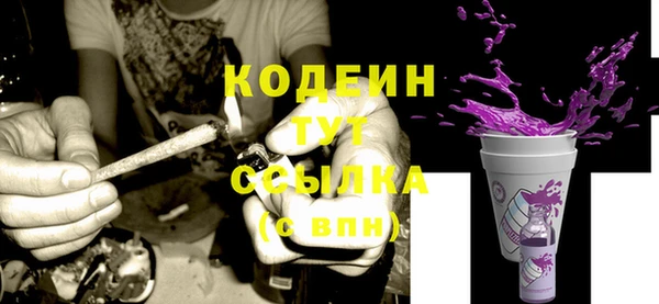прущая мука Мегион