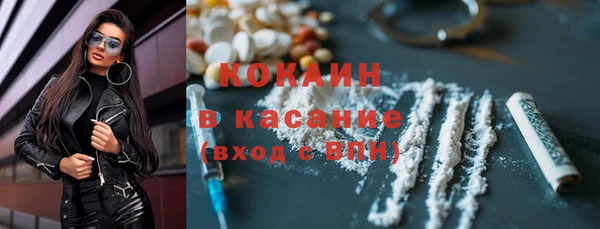 меф Долгопрудный