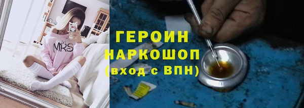 каннабис Медвежьегорск