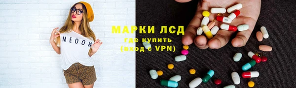 каннабис Медвежьегорск