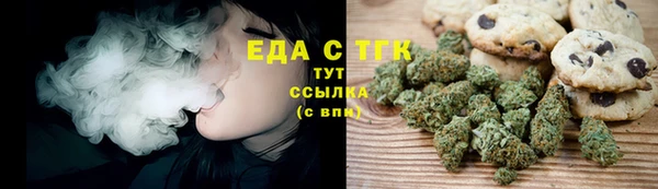 спайс Касимов