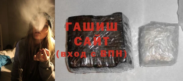 кокаин колумбия Чита
