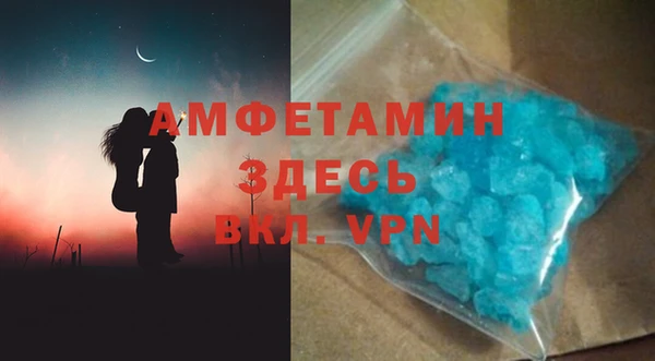 каннабис Медвежьегорск