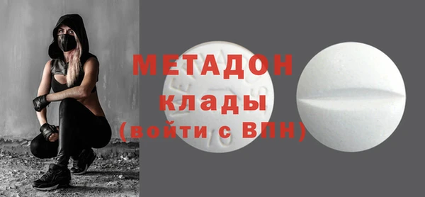 каннабис Медвежьегорск