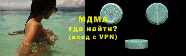 прущая мука Мегион