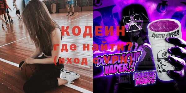 прущая мука Мегион