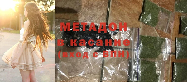 не бодяженный Братск