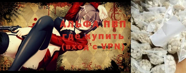 прущая мука Новый Уренгой