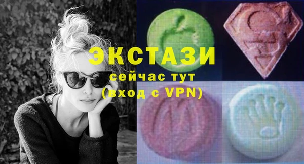 прущая мука Мегион