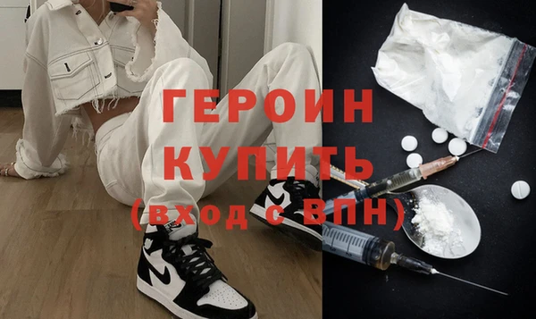 шишки Карпинск