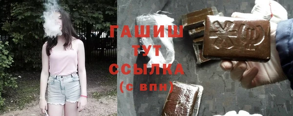 МДПВ Орск