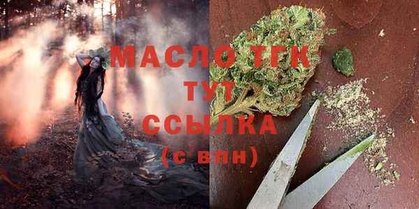 каннабис Медвежьегорск