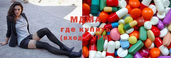 не бодяженный Братск
