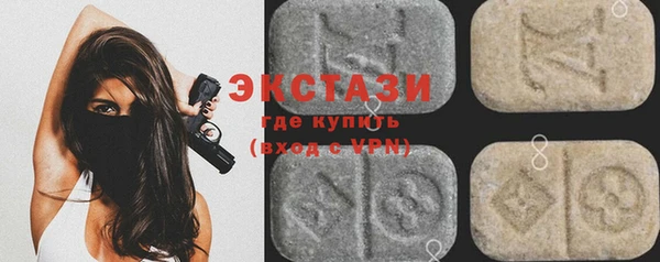 прущая мука Мегион