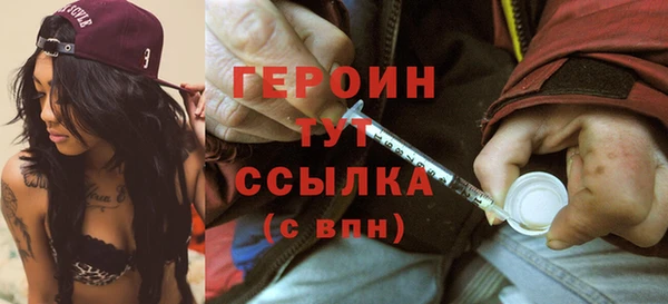 МДПВ Орск